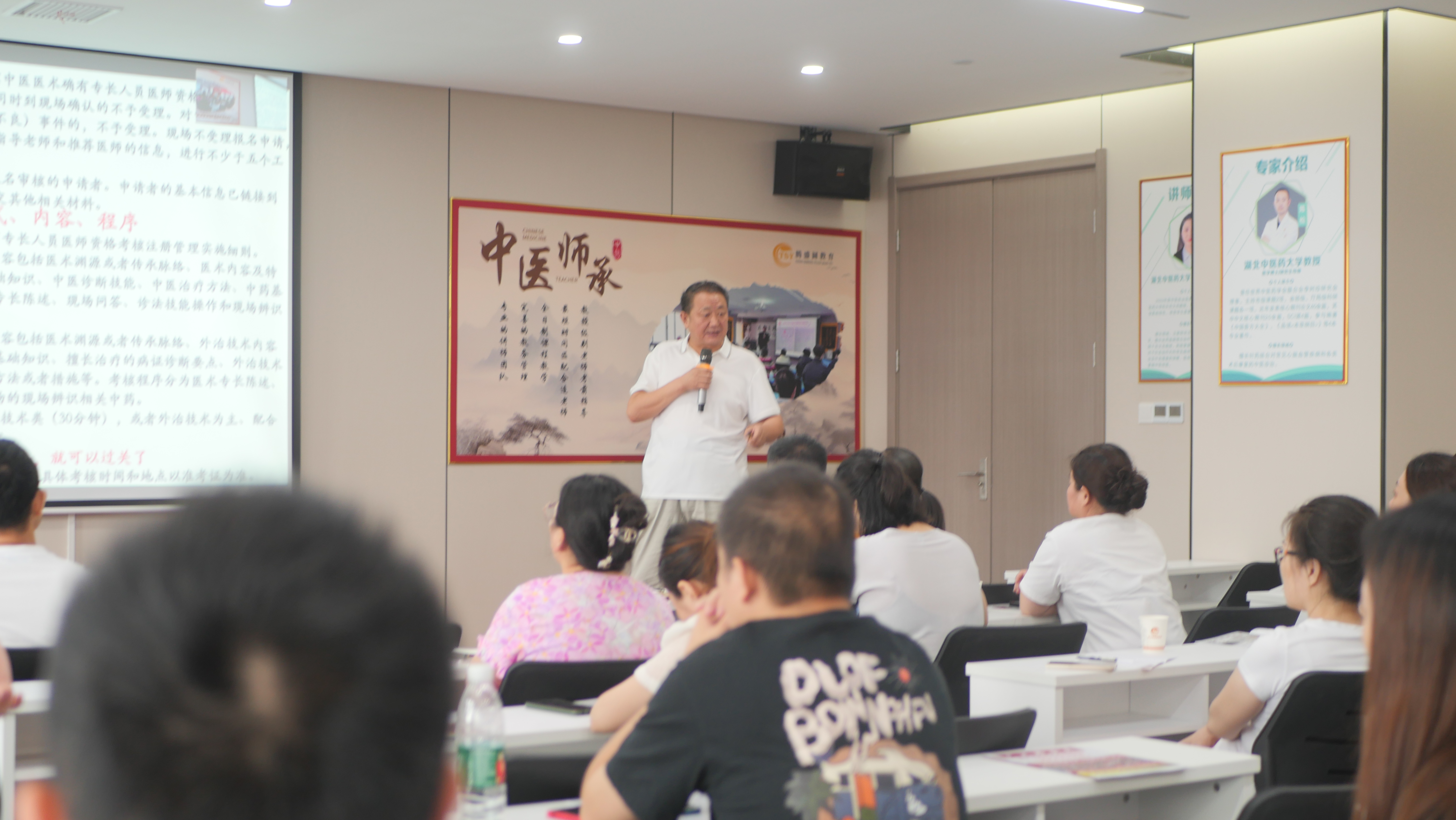 国内评价好实力强的中医传承精选机构今日公布