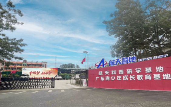 国内Top榜湖南知名青春叛逆期孩子管教基地今日名单汇总1