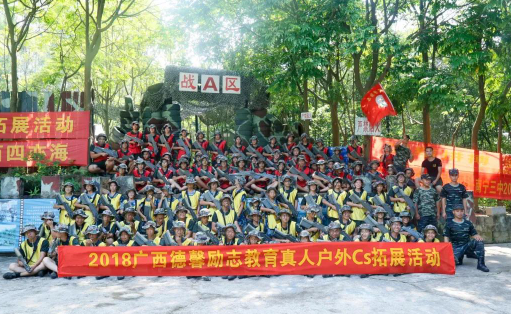 南宁市十大人气榜青少年叛逆特训学校名单更新一览