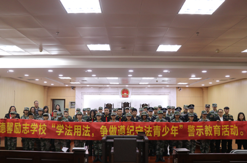 国内优秀的青少年叛逆教育学校top榜前十名单揭晓