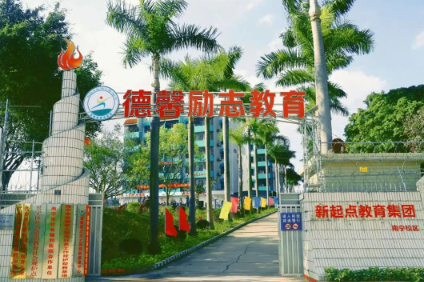精选推荐南宁市封闭式青少年叛逆网瘾军事化管理学校名单今日公布