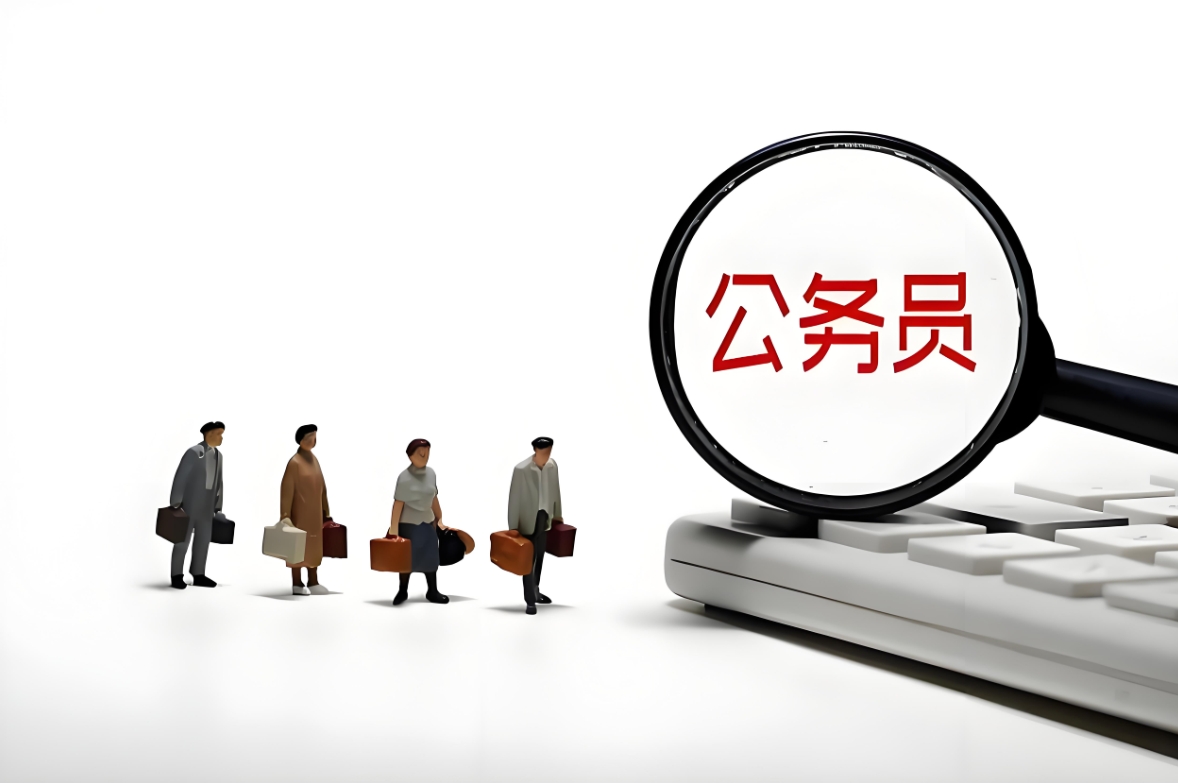 排名TOP榜前十国内公务员辅导机构名单更新一览