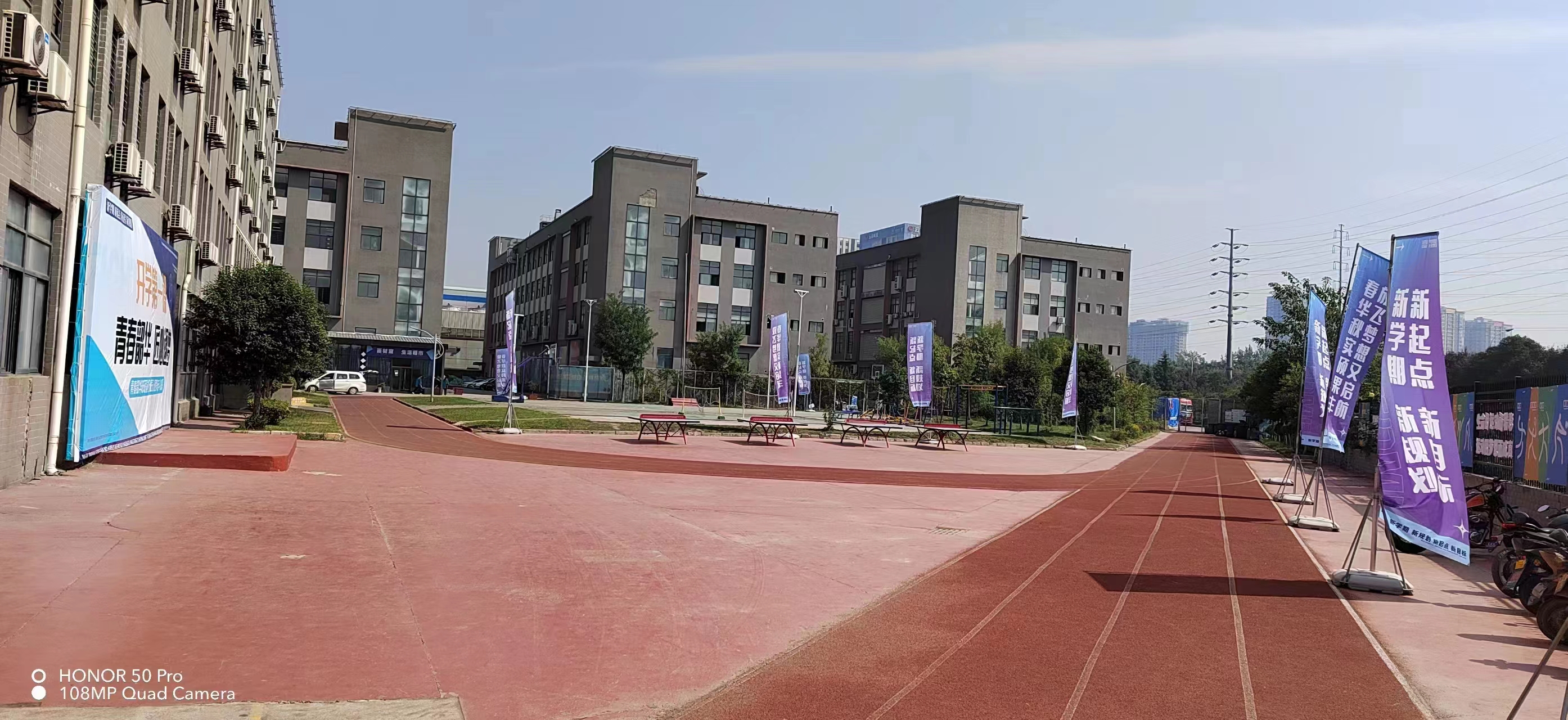 2025西安新高一中职生培训补习学排名汇总发布1