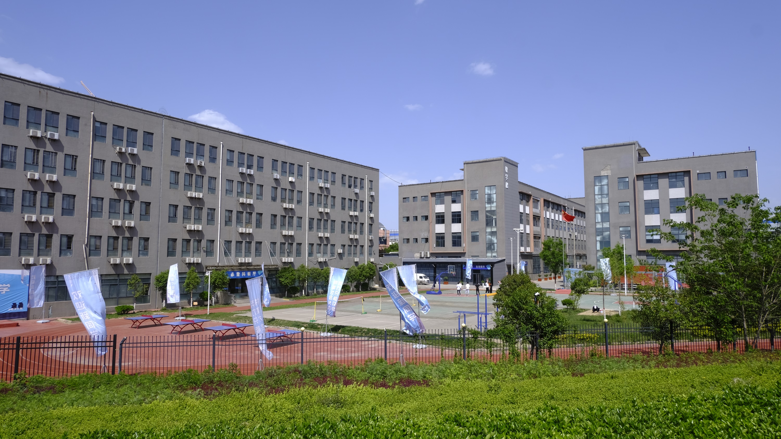 西安10大新高一中职生辅导机构热度榜一览表