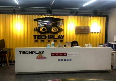 精选国内TOP榜前列的少儿编程培训机构甄选一览