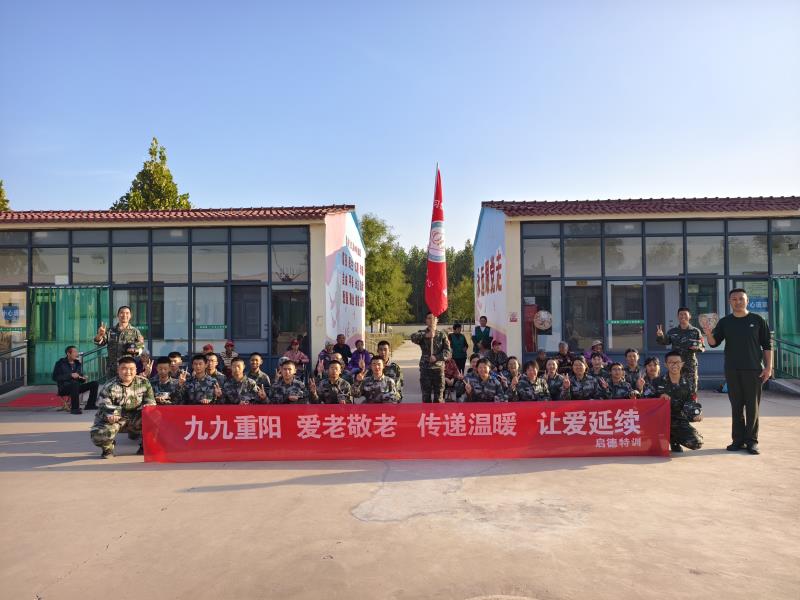 前10名秦皇岛值得称赞的叛逆孩子正规转变教育学校1