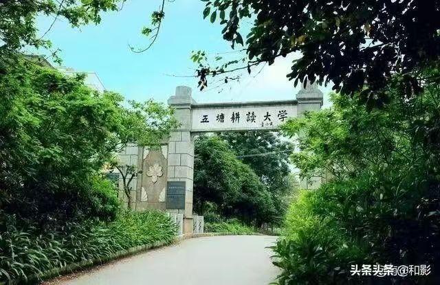 广西中邦华隆青少年素质教育--校园
