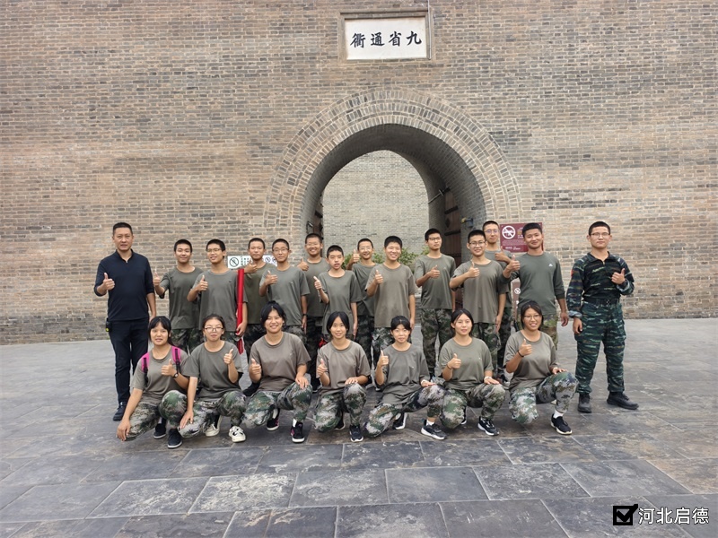 强势推荐十大河北封闭式叛逆偷东西行为矫正学校口碑排名最新更新