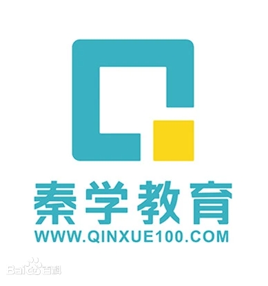 秦学教育