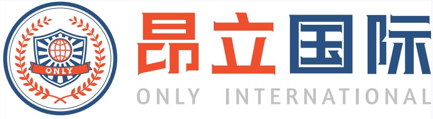 上海昂立国际教育