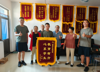 盘点河北邢台十大值得信赖的叛逆孩子撒谎不良习惯矫正教育学校排名一览