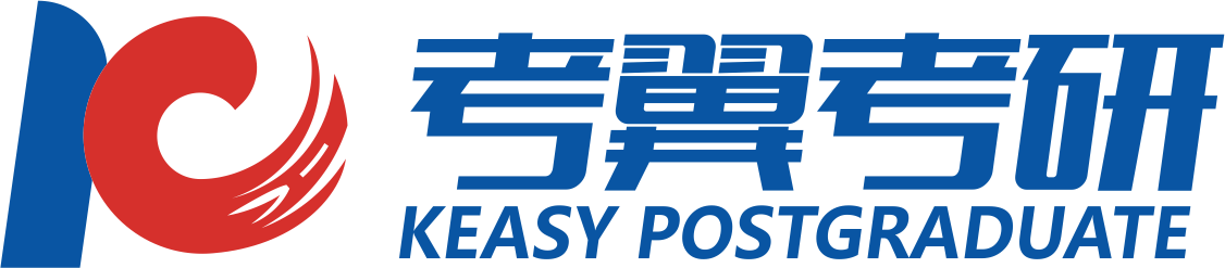 长沙考翼教育