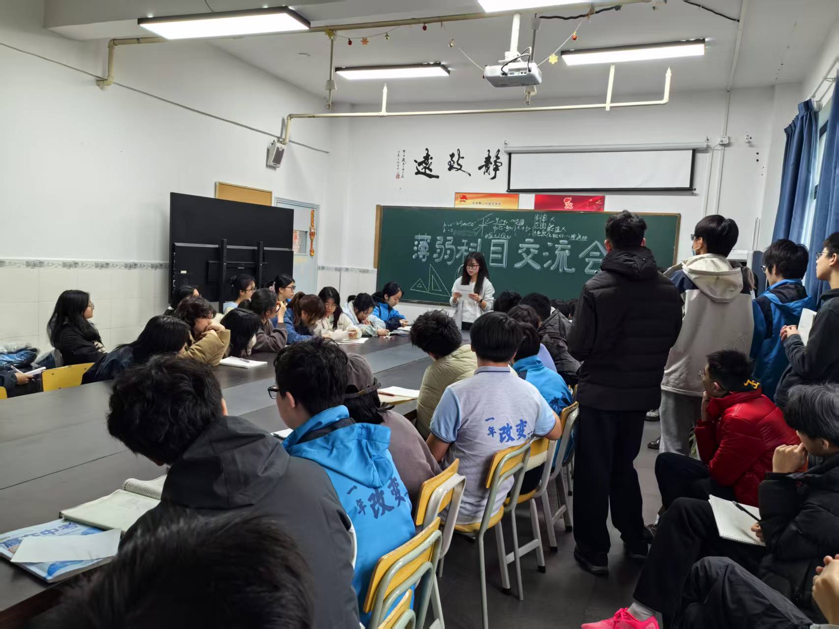 优选!杭州中考复读辅导补习学校优选知名的