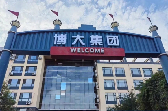 逐梦艺考-西安博大教育学校-专注于艺考生文化课全科补习1