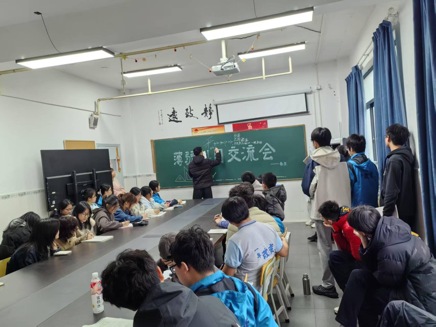 top热榜前十师资优异的中考复读辅导学校优选榜首