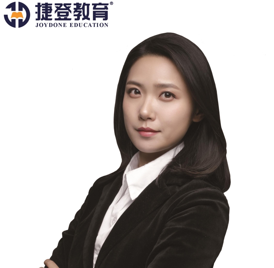 沈阳捷登教育-孙思怡老师