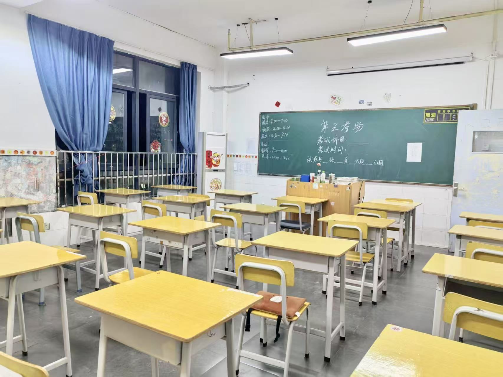 杭州top10排名好的中考复读辅导学校今日出炉盘点1