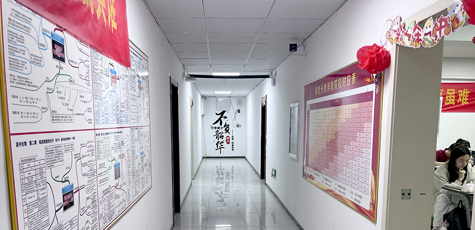山西太原新高一预科班文化课补习教育学校排行榜一览
