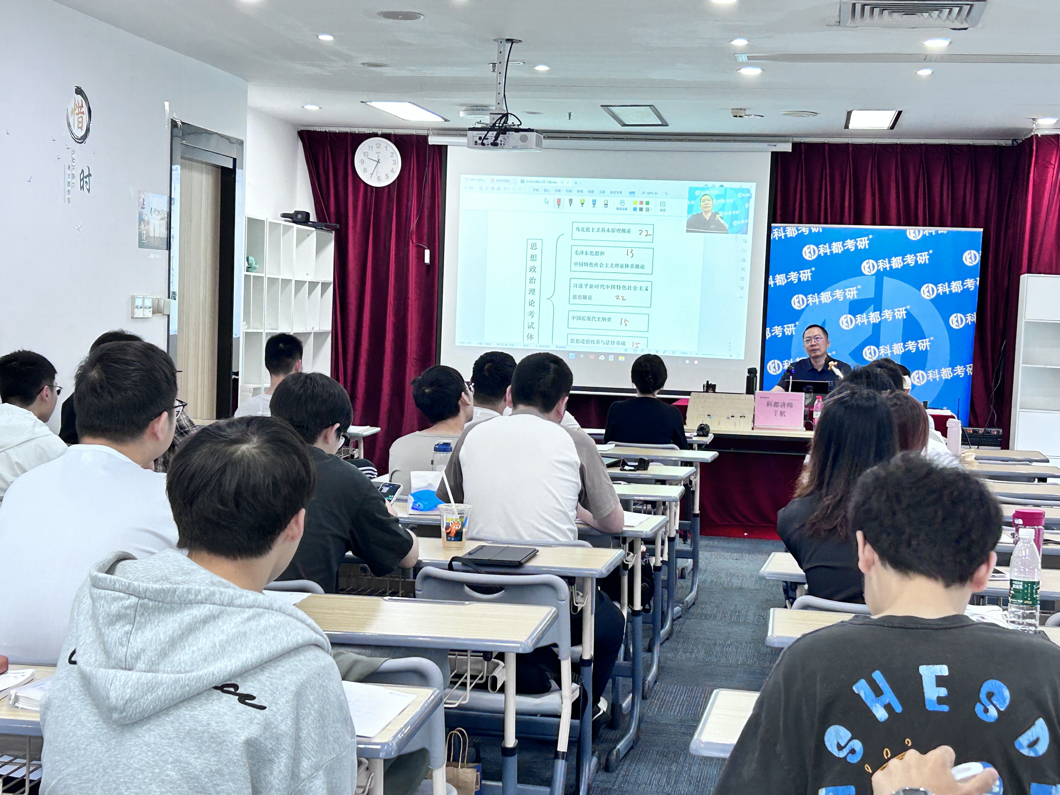 深圳首发本地声望瞩目的考研暑假集训营培训机构1