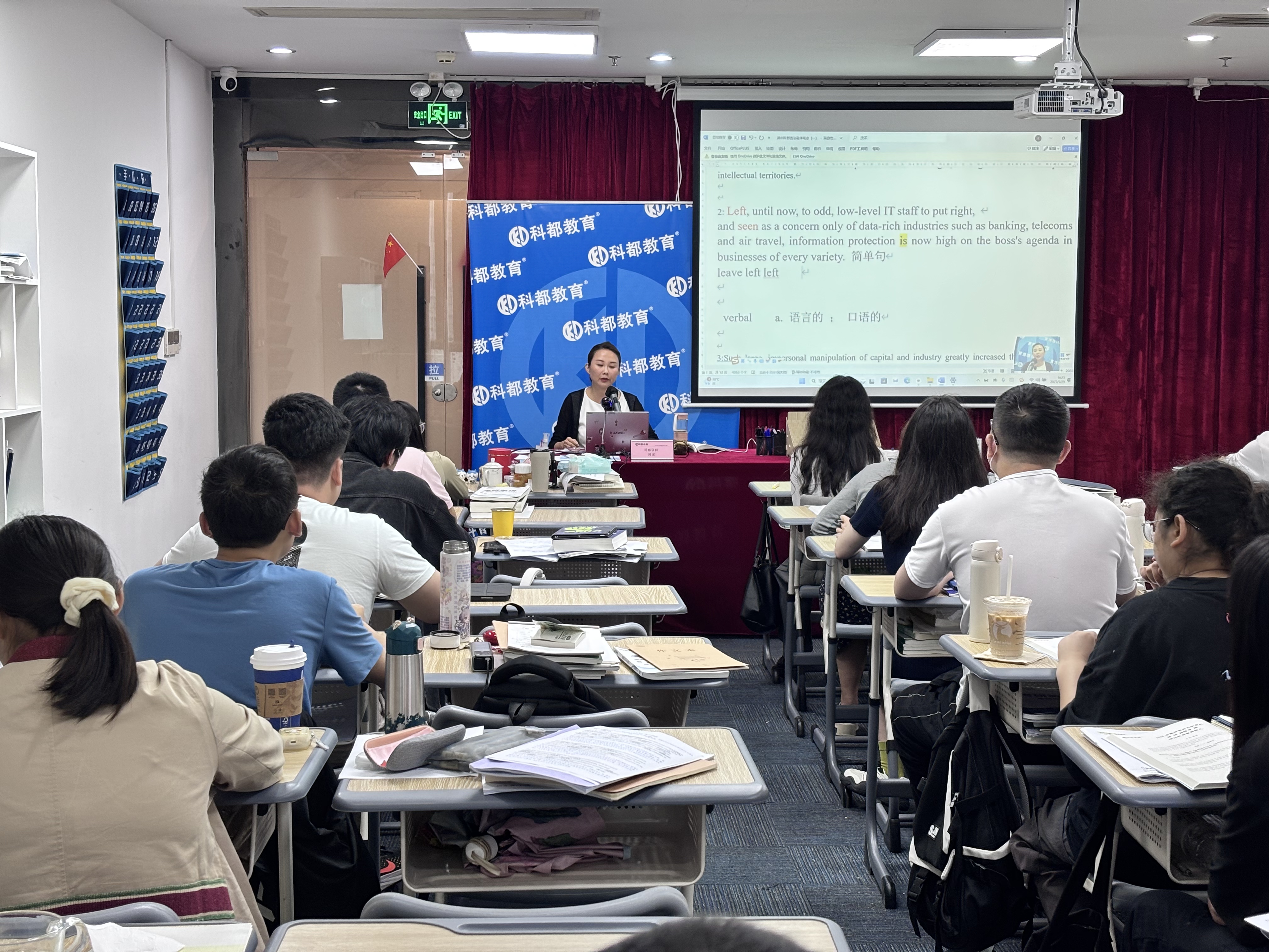 一战成硕-东莞考研半年集训营补习机构优选榜单公布