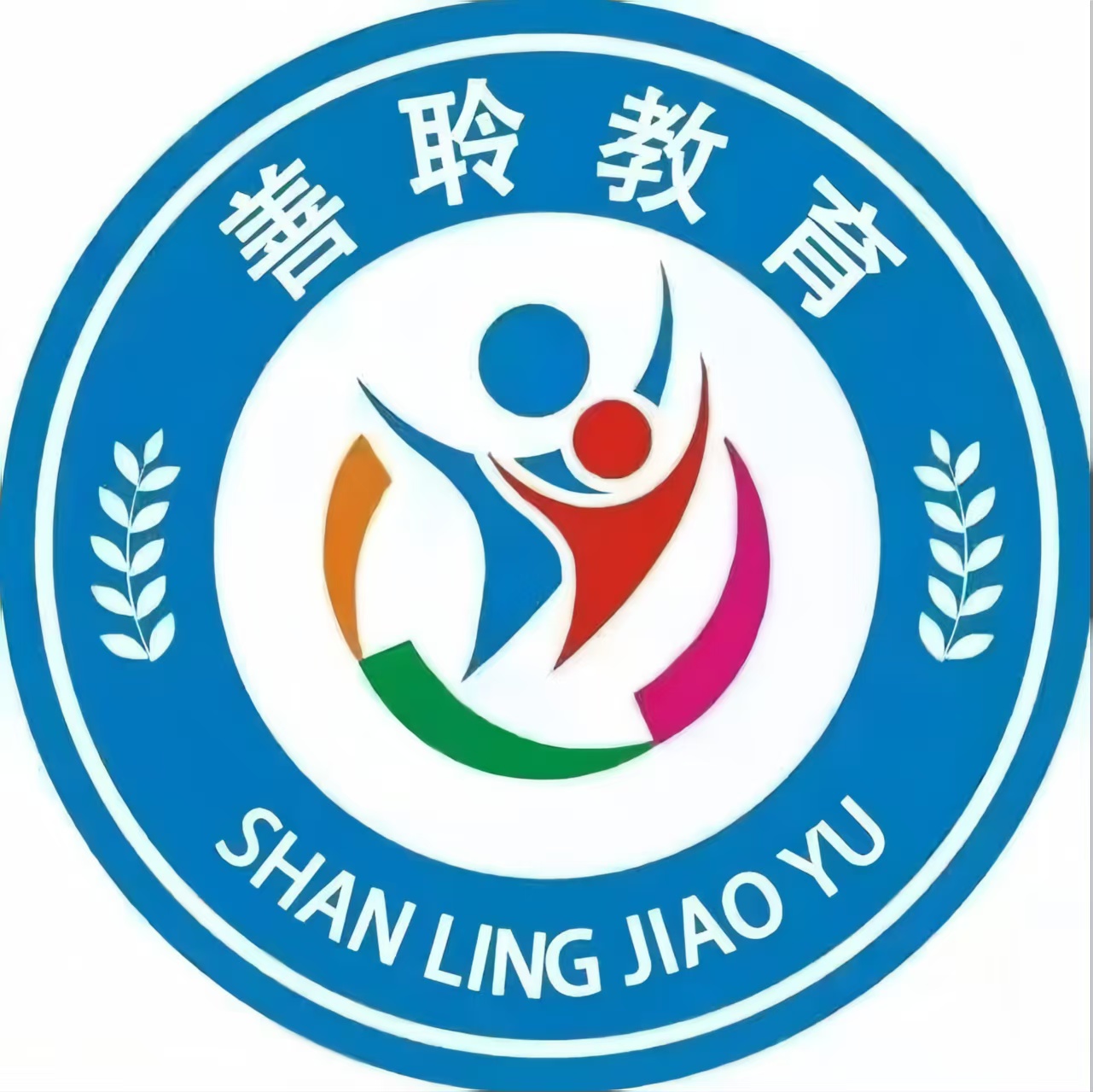 湖北省善聆素质教育学校