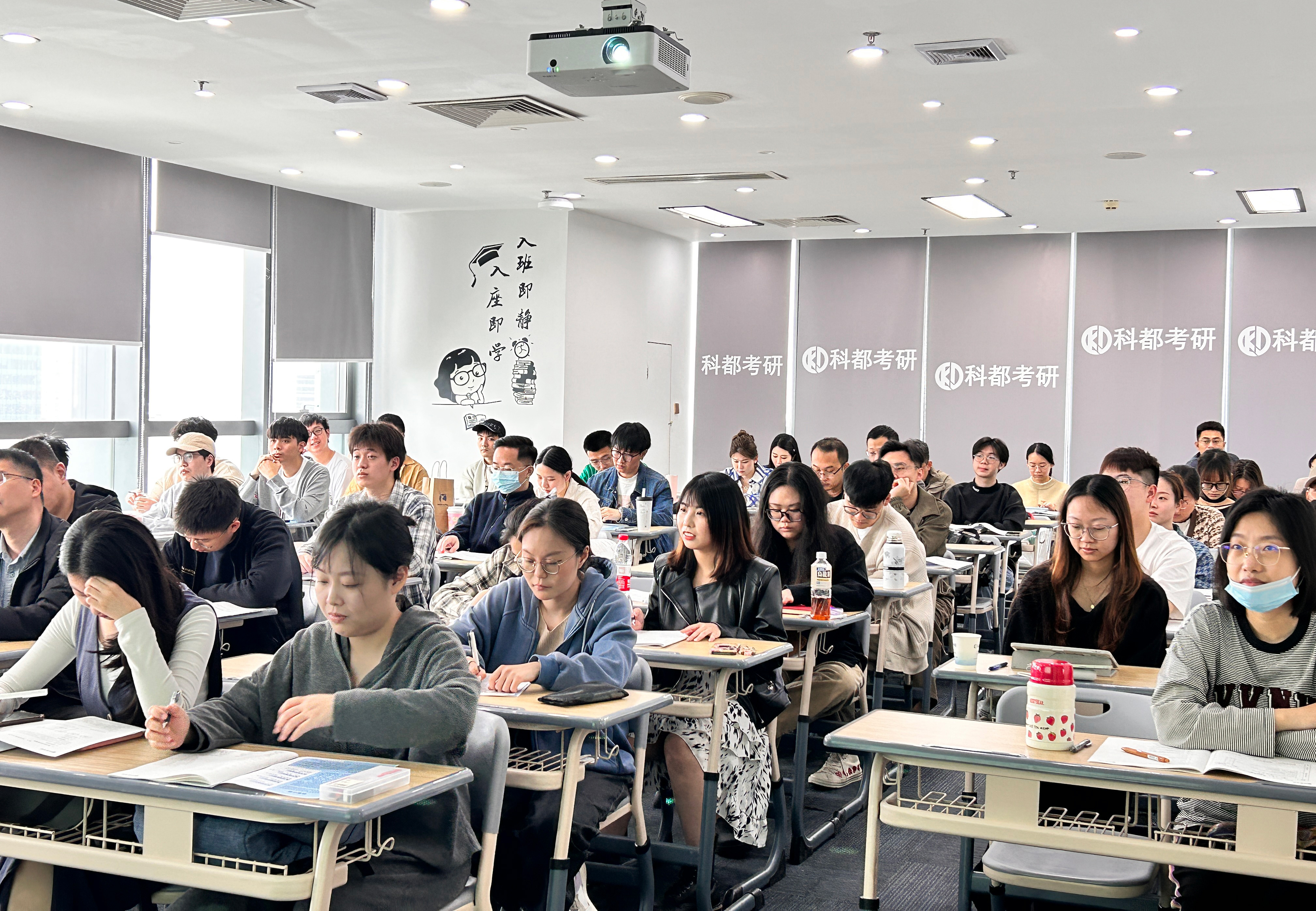 今日推荐2026深圳考研暑假集训营辅导机构-逆袭正当时1