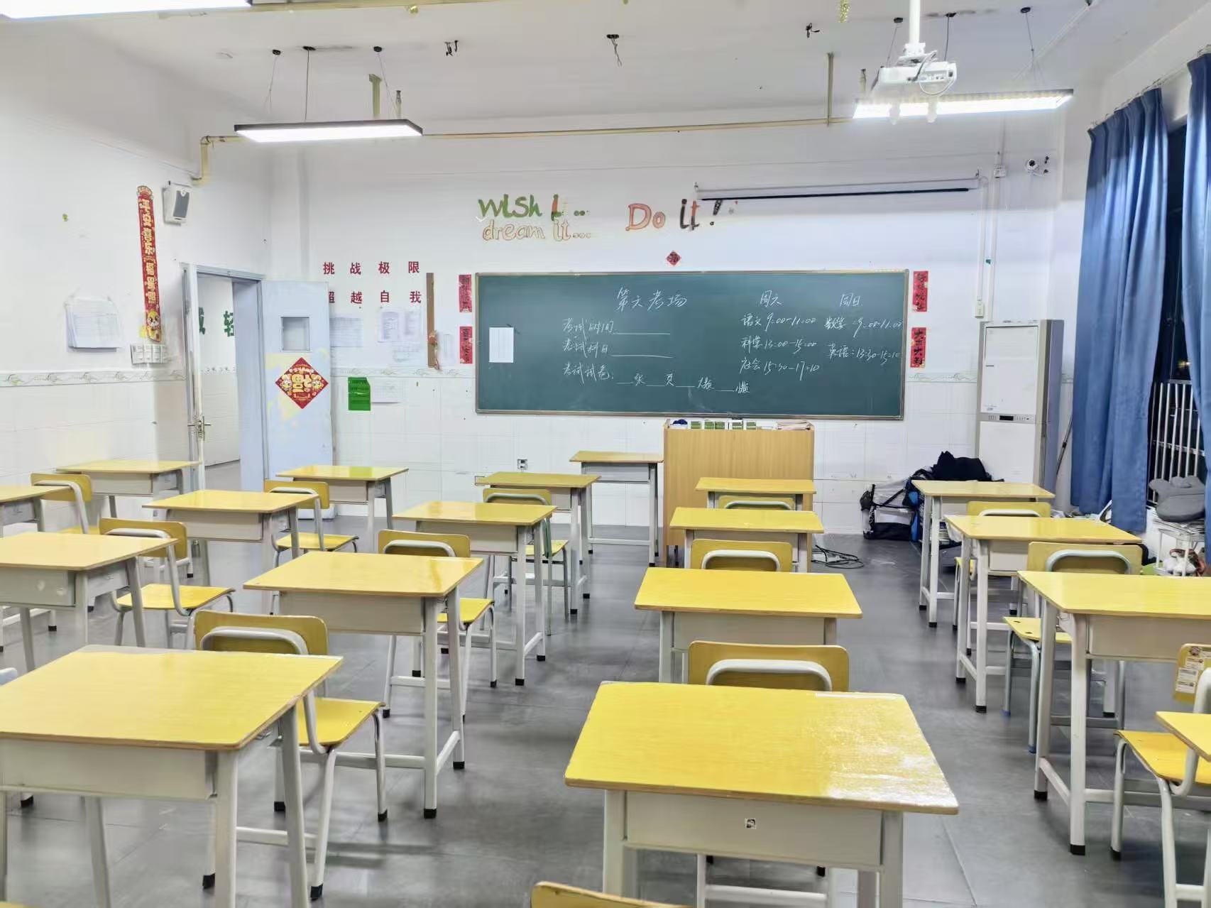 杭州盘点十大中考复读辅导机构人气排行榜1