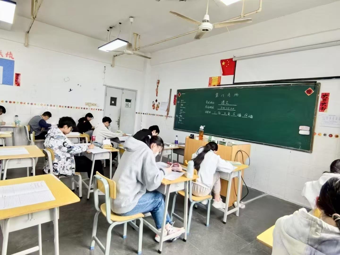 强力推荐杭州名师指导中考复读辅导学校榜首公布1