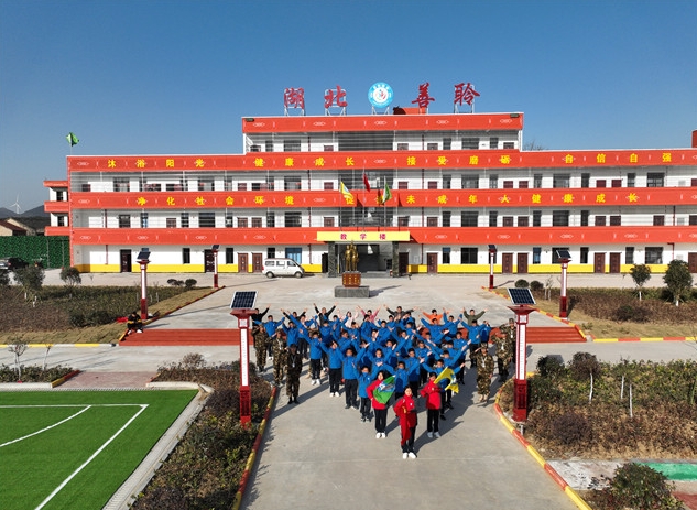 湖北值得推荐的全封闭军事化管理青少年叛逆行为矫正学校十大一览1