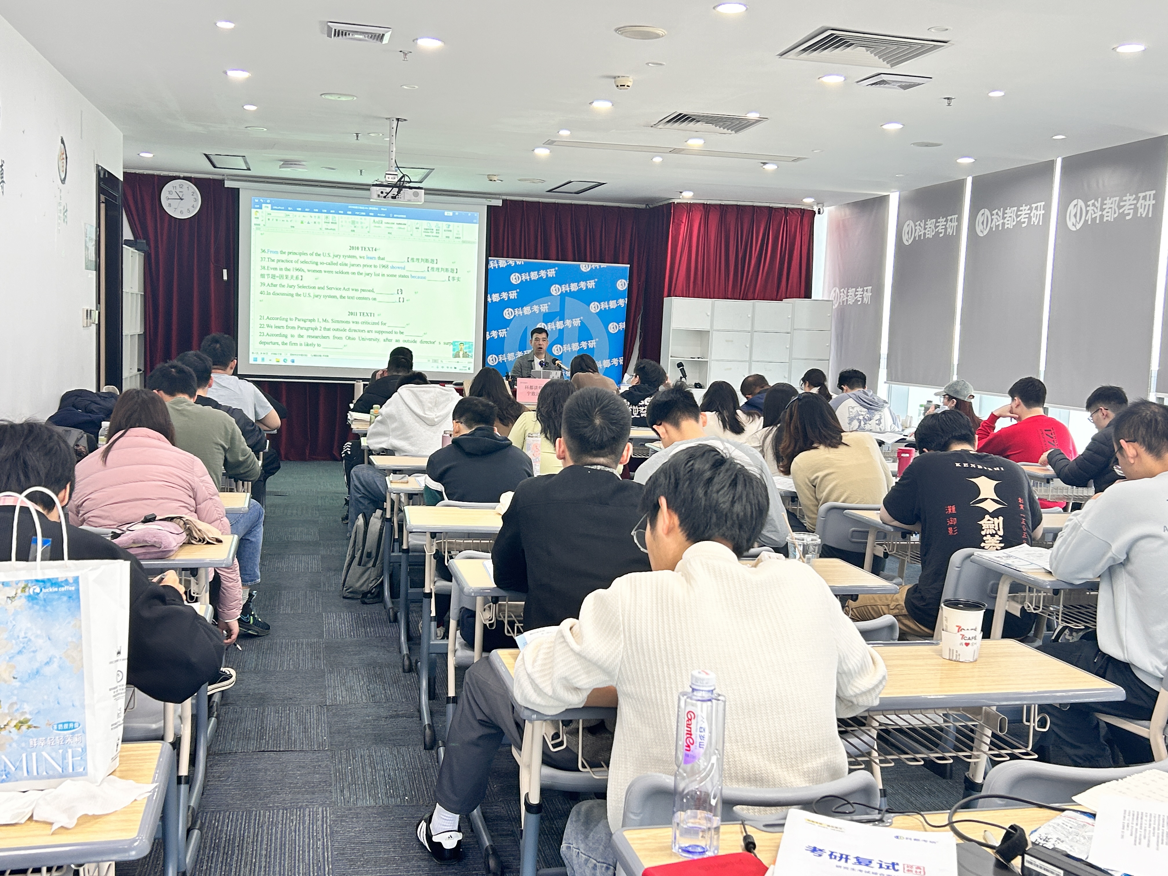 国内东莞考研暑假全程集训补习机构排行榜公布更新1