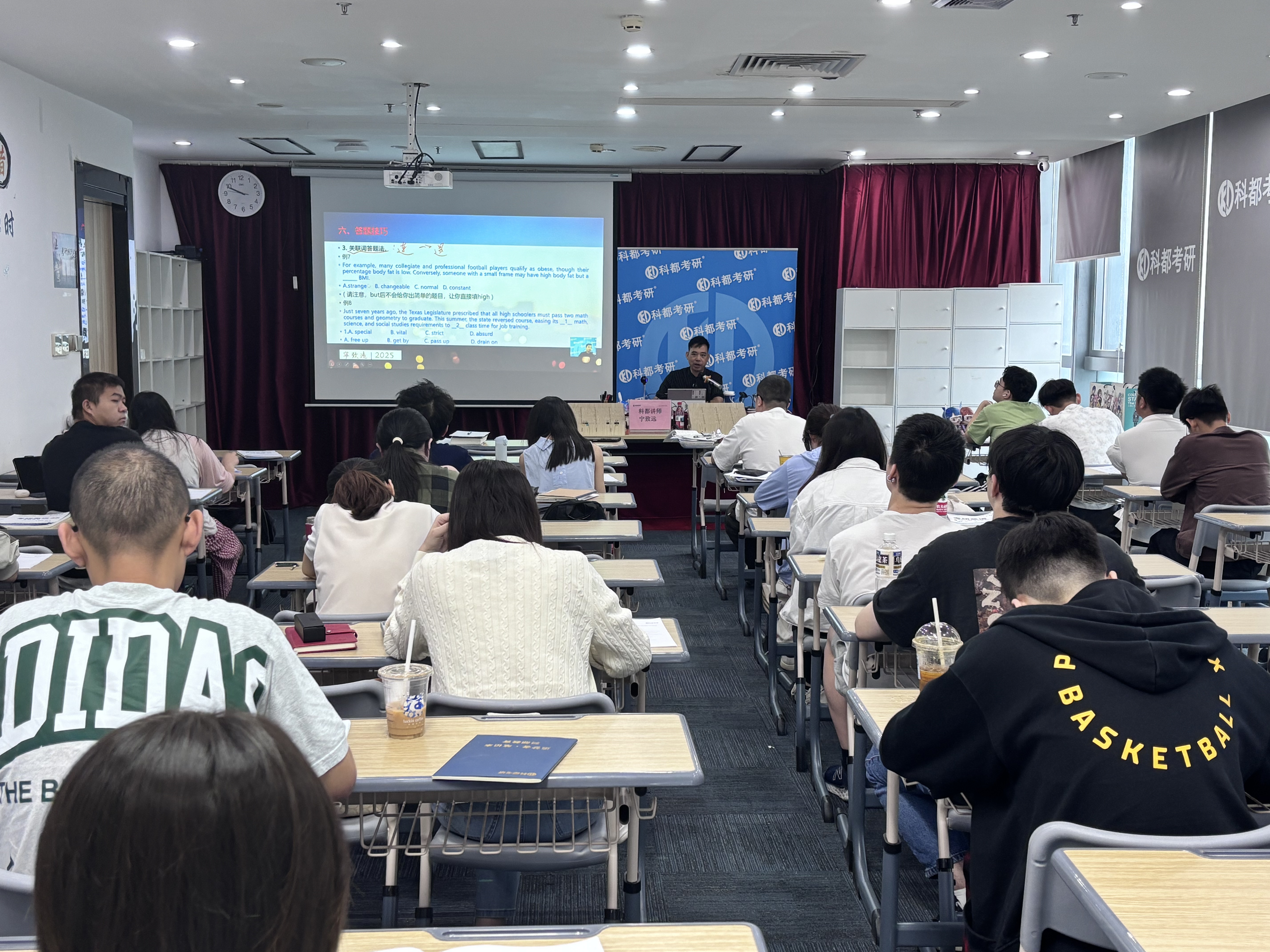 深圳地区考研暑假集训补习机构名单【最新】公布一览1