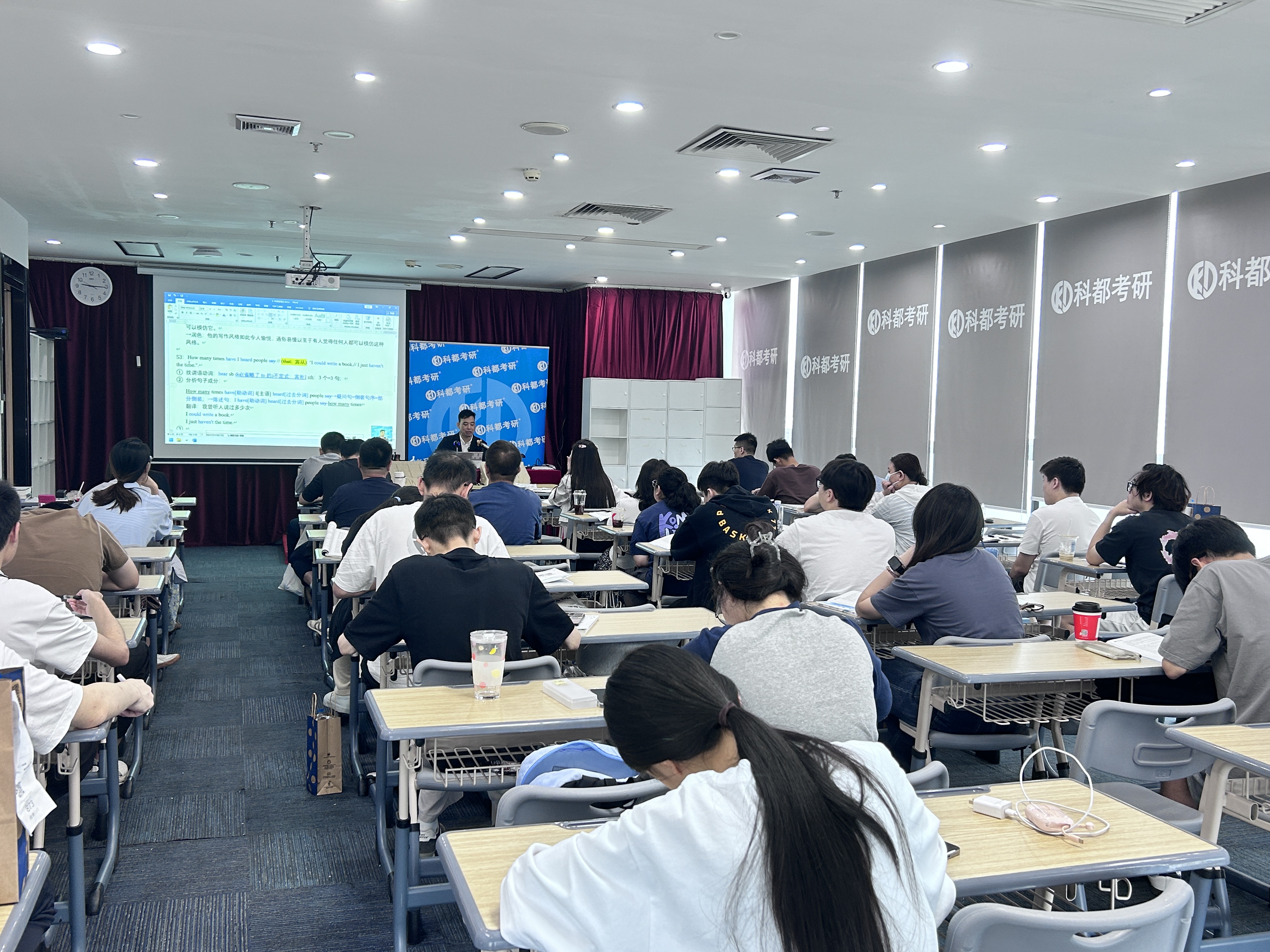 肇庆市研究生考试半年集训补习机构排行榜盘点一览表1