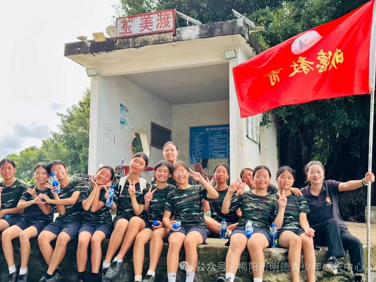 新鲜发布！揭阳青少年叛逆偷东西行为教育学校综合排名一览