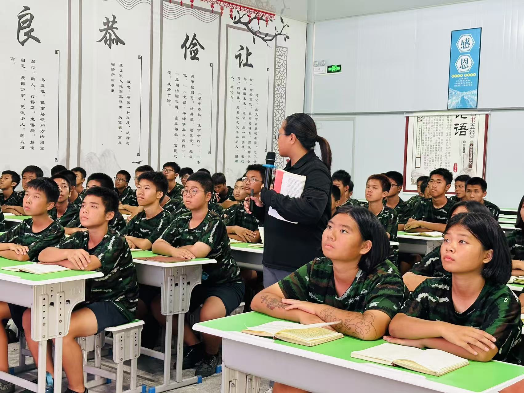 揭晓广东揭阳十大青春期孩子叛逆封闭式管教学校排行榜榜首