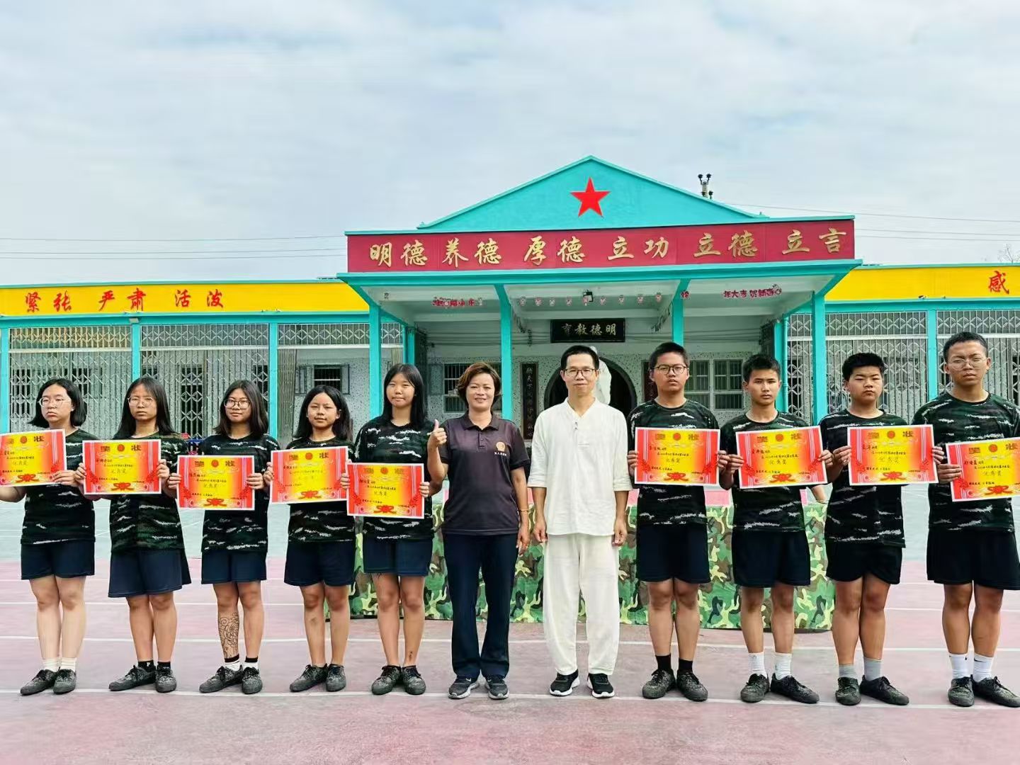 揭阳明德教育基地-活动
