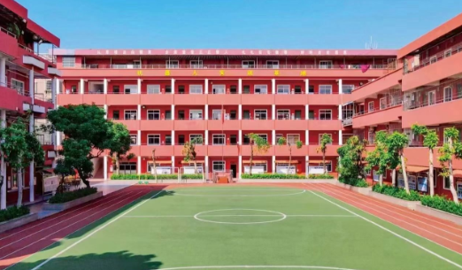 广东学大教育补习学校--操场