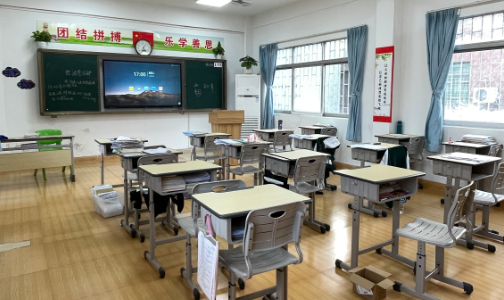 广东学大教育补习学校--教室