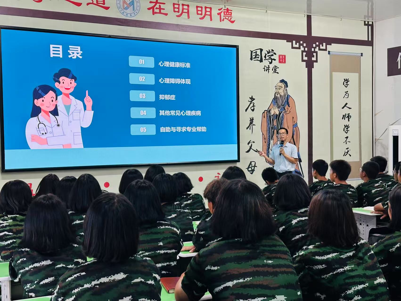 广东揭阳青少年叛逆撒谎问题突出，专业教育机构排名及推荐名单公布