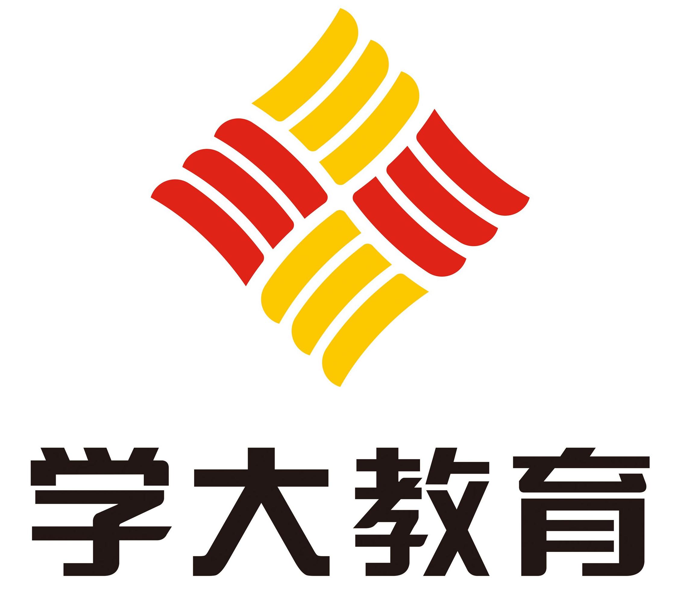 东莞学大教育补习学校