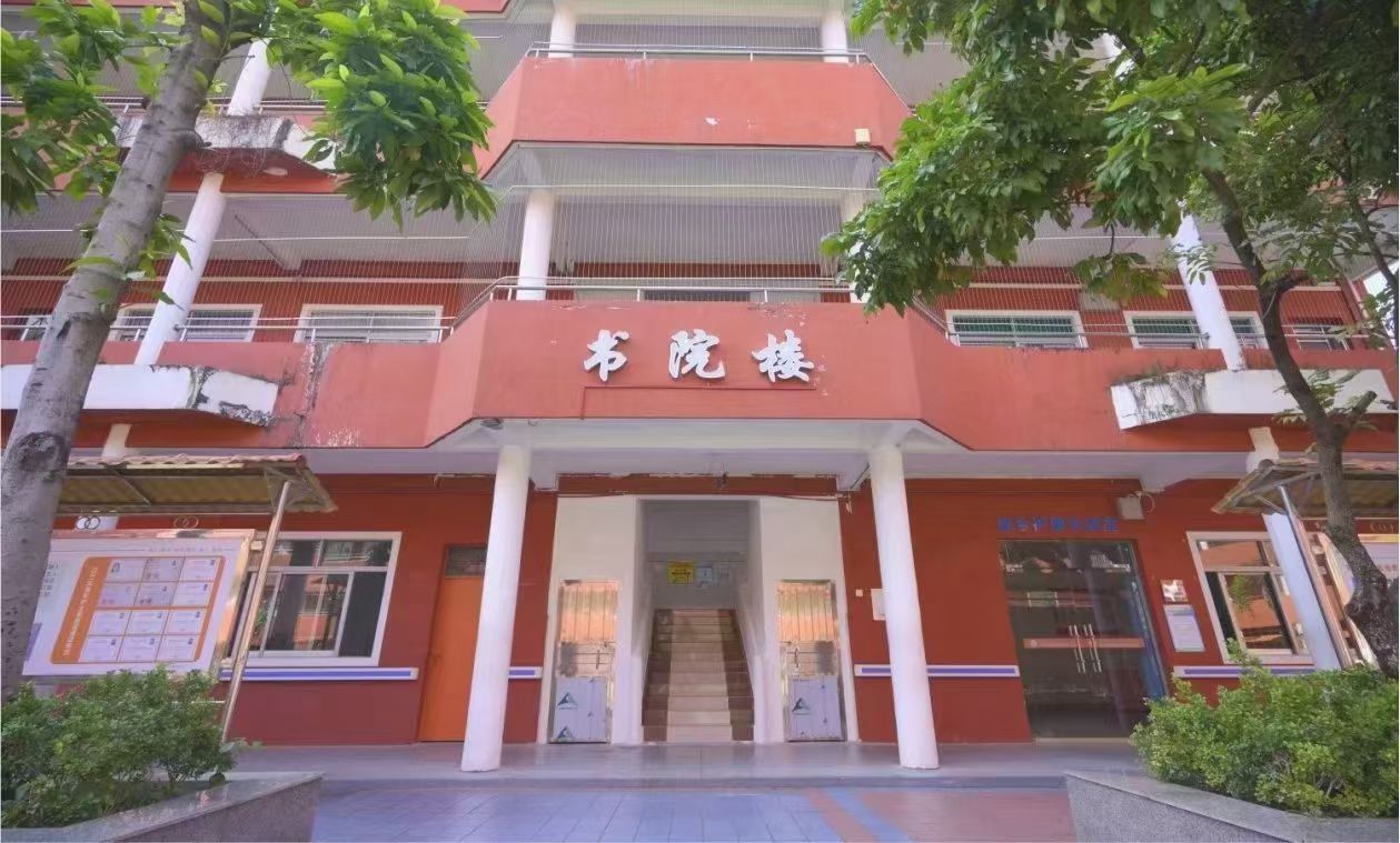 逐梦未来||东莞春季高考全科补习培训机构一览表1