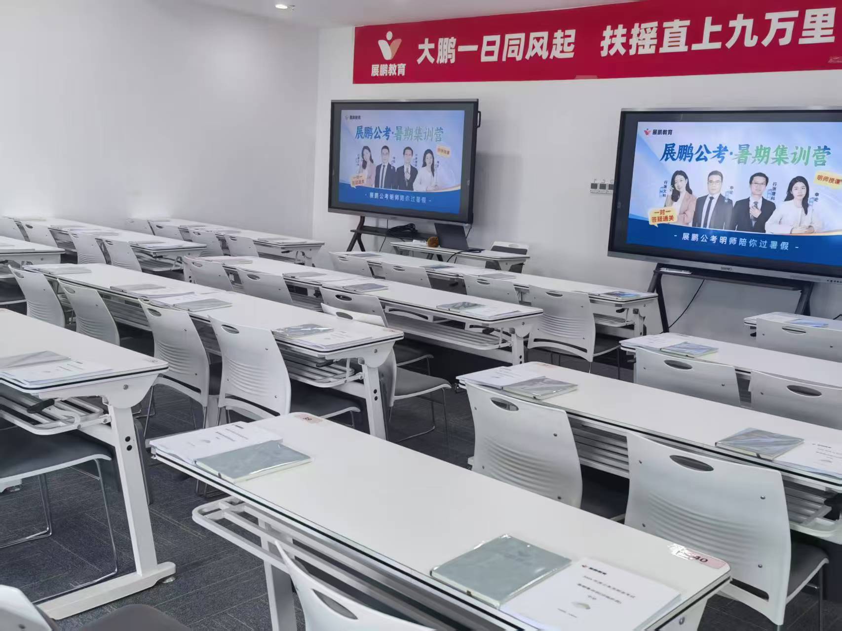 今日喜讯重庆事业单位考试面笔试培训机构排名更新一览