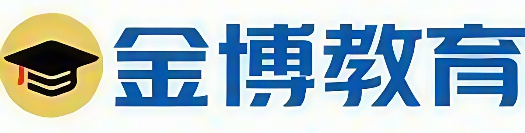 金博教育K12