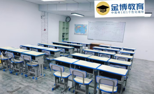全国高三一对一文化课教育补习学校排名最新公布