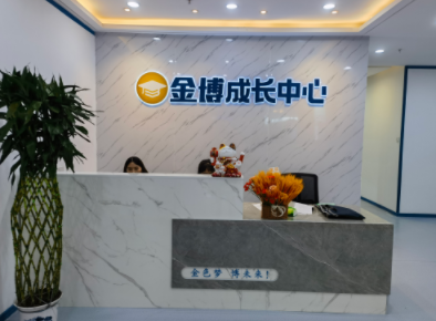 安阳高三一对一补习文化课教育机构名单出炉
