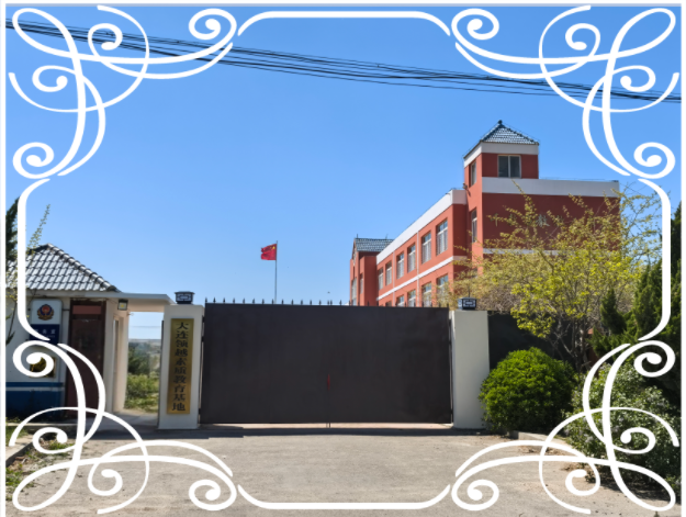内蒙古地区叛逆孩子厌学顶尖管理学校名单一览表