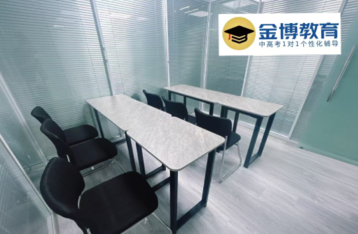 全国高考【一对一】补习教育机构-金博教育助力逆袭