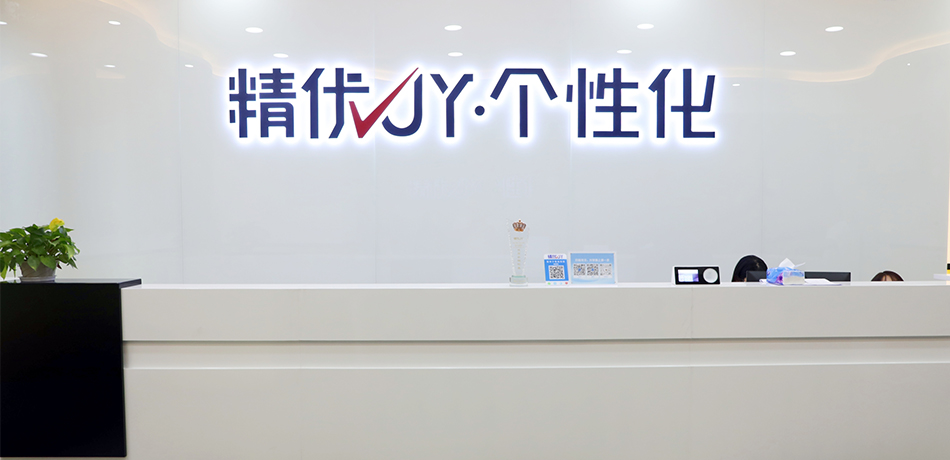 深圳锦鲤艺术生高考文化课全科补习教育机构-精优个性化1