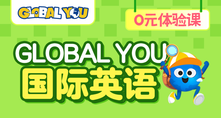 天津本地TOP10新概念课程辅导机构甄选公布一览