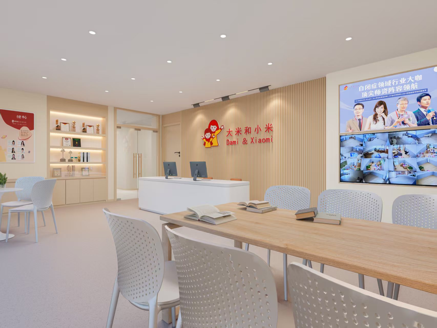 泉州地区儿童发育迟缓干预康复训练机构2025排名公布一览