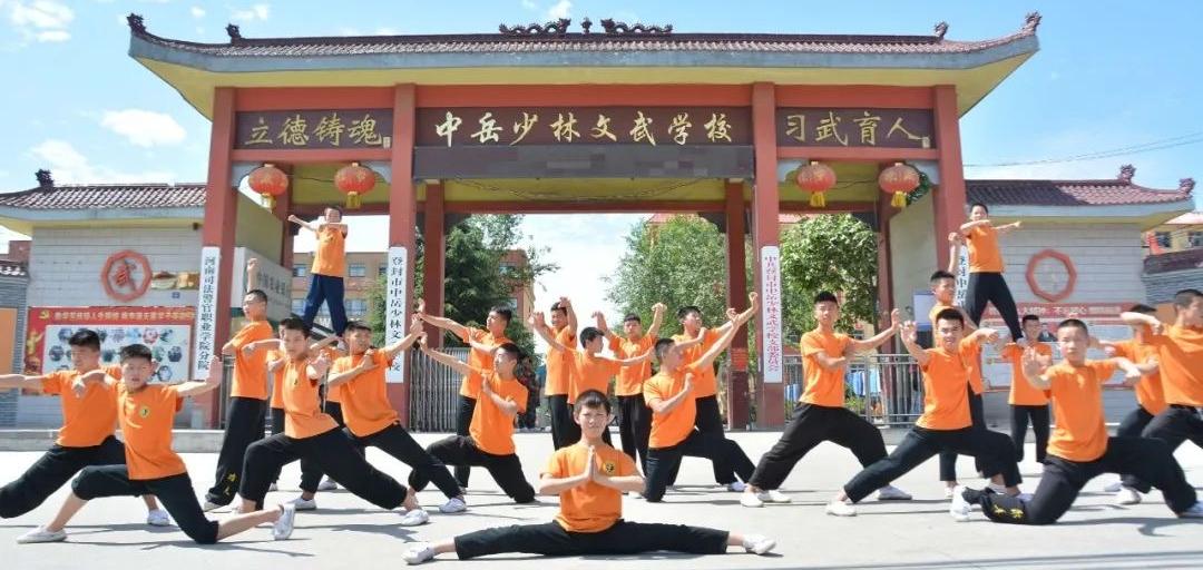 河南登封市2025年度十大青少年叛逆教育学校TOP10榜单1